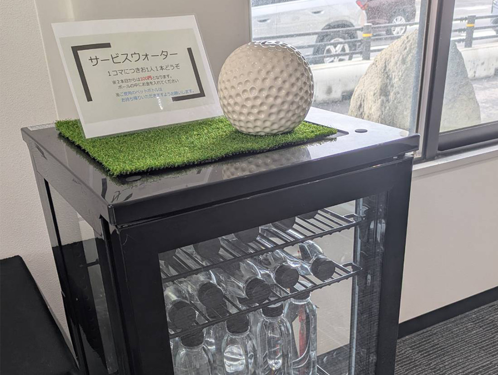 岐阜 シミュレーションゴルフ ドリンクサービス 手ぶら